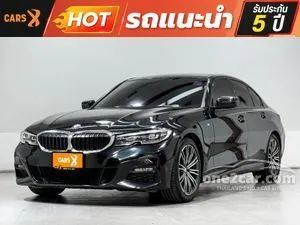 2024 BMW 320d 2.0 M Sport Sedan