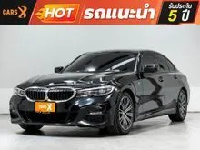 2024 BMW 320d 2.0 G20 (ปี 19-26) M Sport Sedan