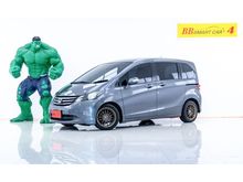 2010 Honda Freed 1.5 (ปี 08-16) E Wagon AT