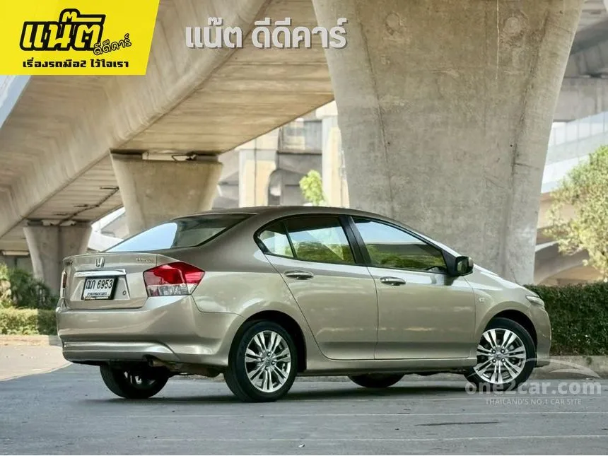 2009 Honda City S Sedan
