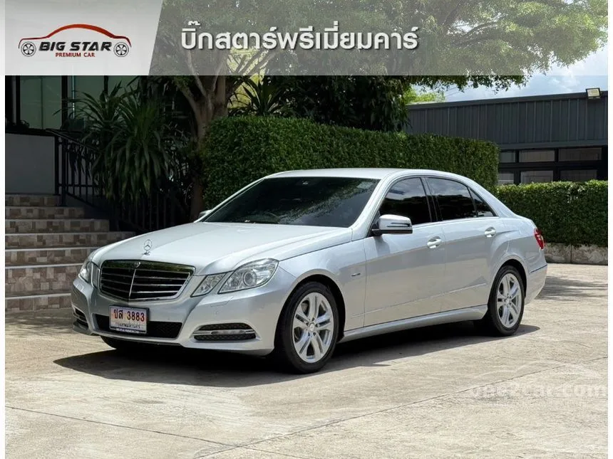 2013 Mercedes-Benz E250 Avantgarde CGI BlueEFFICIENCY Sedan
