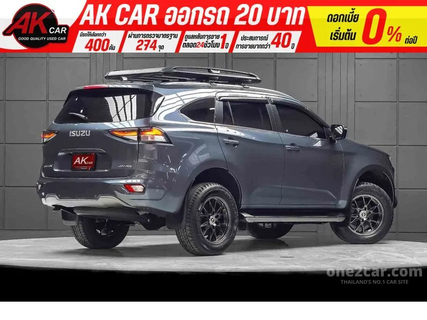 2022 Isuzu MU-X Ultimate SUV