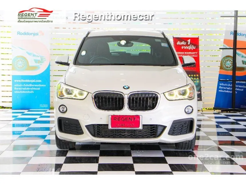 2020 BMW X1 sDrive20d M Sport SUV