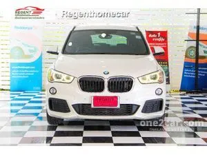2020 BMW X1 2.0 sDrive20d M Sport SUV
