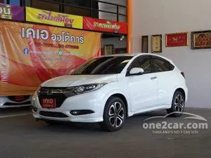 2017 Honda HR-V 1.8 E Limited SUV