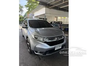 2019 Honda CR-V 2.4 ES SUV