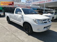 2005 Toyota Hilux Vigo 2.5 SINGLE (ปี 04-08) J Pickup MT