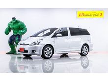 2004 Toyota Wish 2.0 (ปี 03-10) Q Wagon