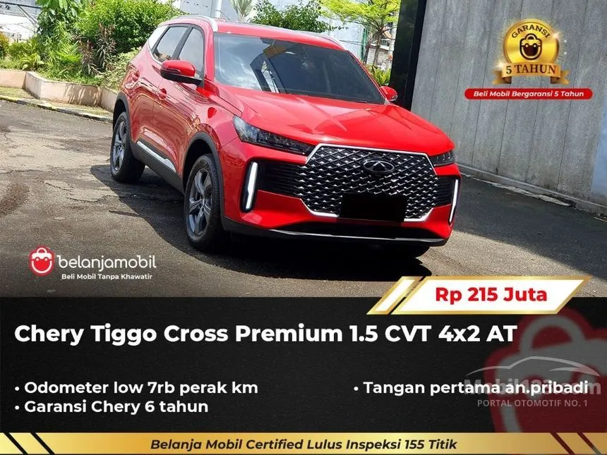 2025 Chery Tiggo Cross Premium SUV