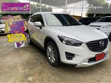 2017 Mazda CX-5 2.2 (ปี 13-16) XDL 4WD SUV
