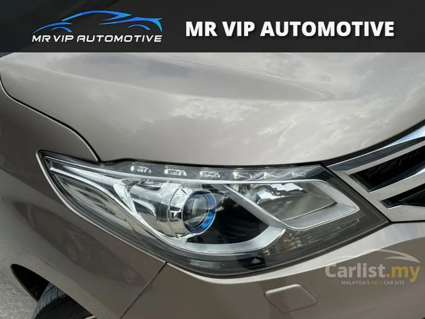 2017 Maxus G10 Executive MPV