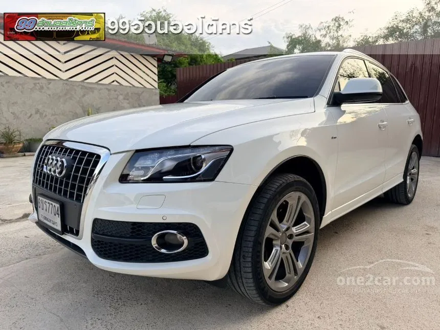 2011 Audi Q5 TFSI Quattro S line SUV
