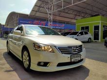 2013 Toyota Camry 2.0 (ปี 06-12) G Sedan