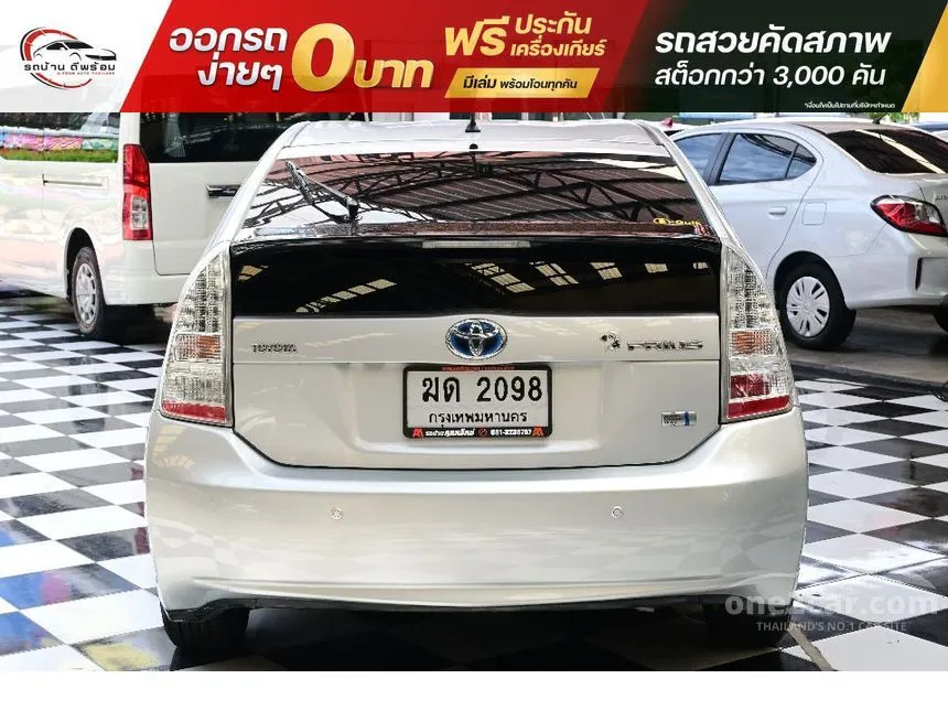2012 Toyota PRIUS Hybrid Top grade Hatchback
