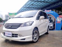 2012 Honda Freed 1.5 (ปี 08-16) SE Wagon AT
