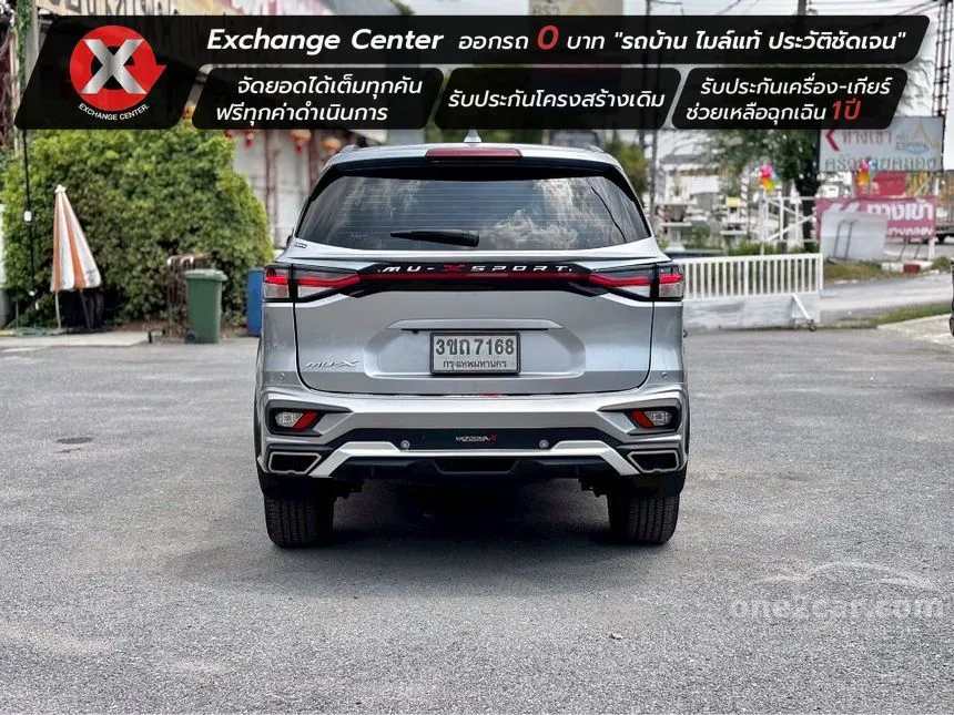 2022 Isuzu MU-X Ultimate SUV
