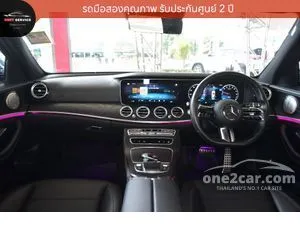 2022 Mercedes-Benz E300 2.0 e AMG Dynamic Sedan