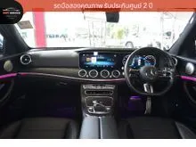 2022 Mercedes-Benz E300 2.0 e AMG Dynamic Sedan