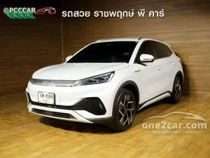 2023 BYD Atto 3 Extended Range SUV