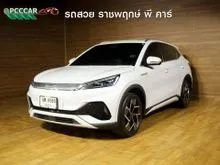 2023 BYD Atto 3 0.0 (ปี 22-28) Extended Range SUV