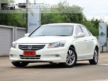 2013 Honda Accord 2.0 (ปี 07-13) E i-VTEC Sedan AT