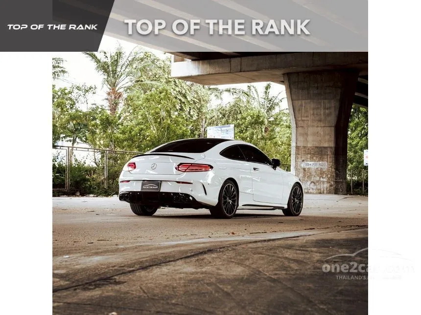 2022 Mercedes-Benz C43 AMG 4MATIC Coupe