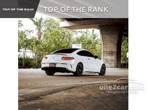 2022 Mercedes-Benz C43 3.0 AMG 4MATIC Coupe