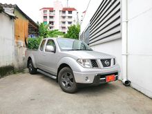 2014 Nissan Frontier Navara 2.5 KING CAB Calibre SE Pickup MT