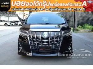 2018 Toyota ALPHARD 2.5 HV Van