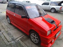 1993 Daihatsu Mira 847 (ปี 92-98) Pickup MT
