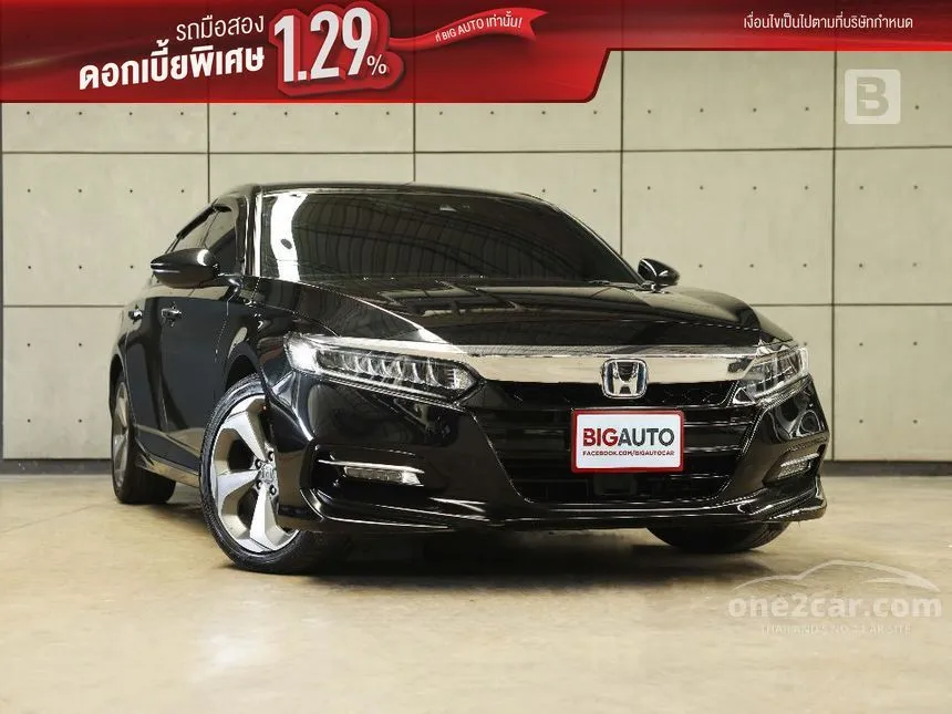 2023 Honda ACCORD e:HEV EL+ Sedan