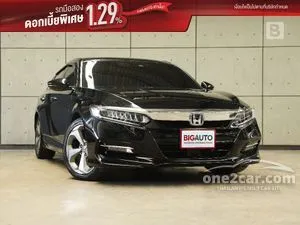 2023 Honda ACCORD 2.0 e:HEV EL+ Sedan