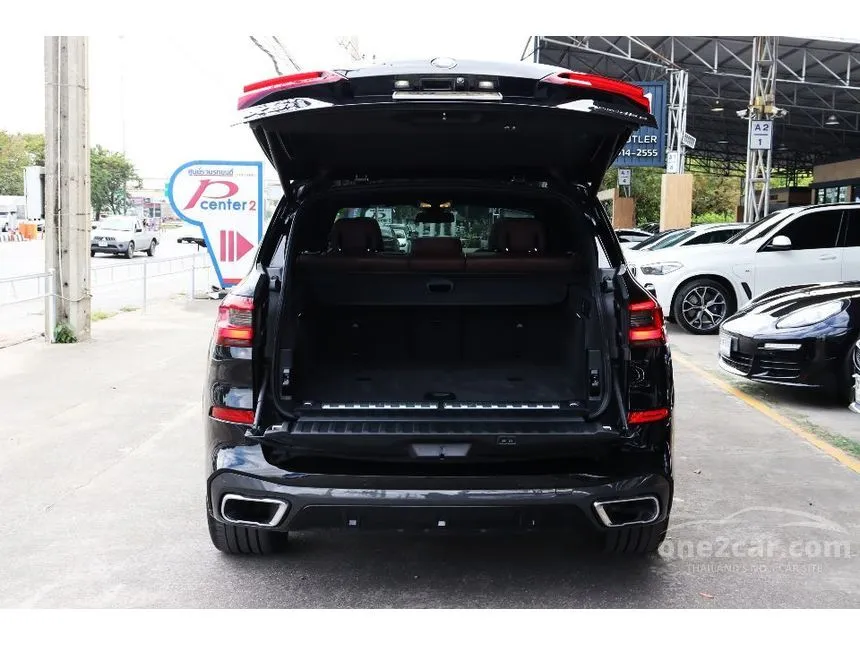2021 BMW X5 xDrive45e M Sport SUV
