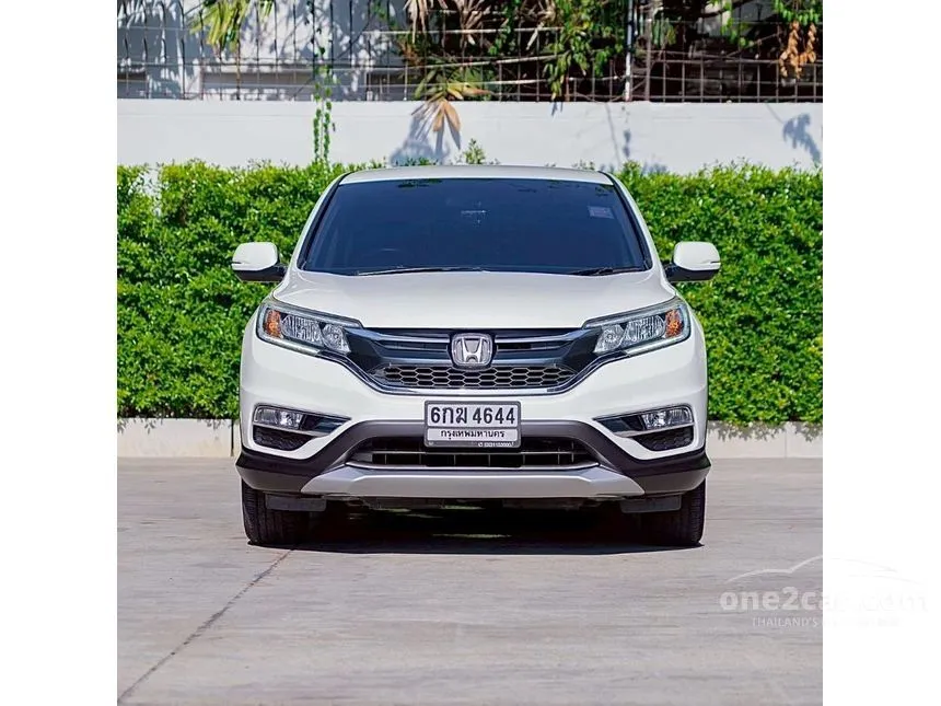 2017 Honda CR-V E SUV