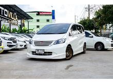 2012 Honda Freed 1.5 (ปี 08-16) Limited Wagon AT