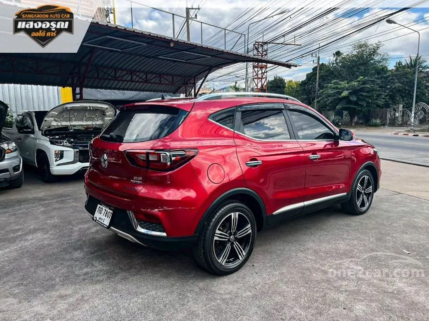 2018 MG ZS X SUV