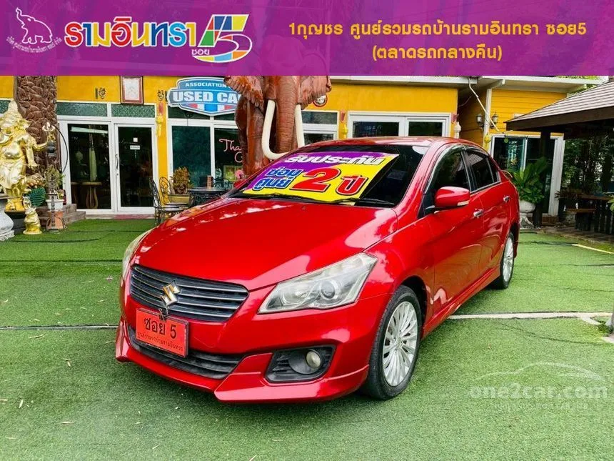 2021 Suzuki Ciaz RS Sedan
