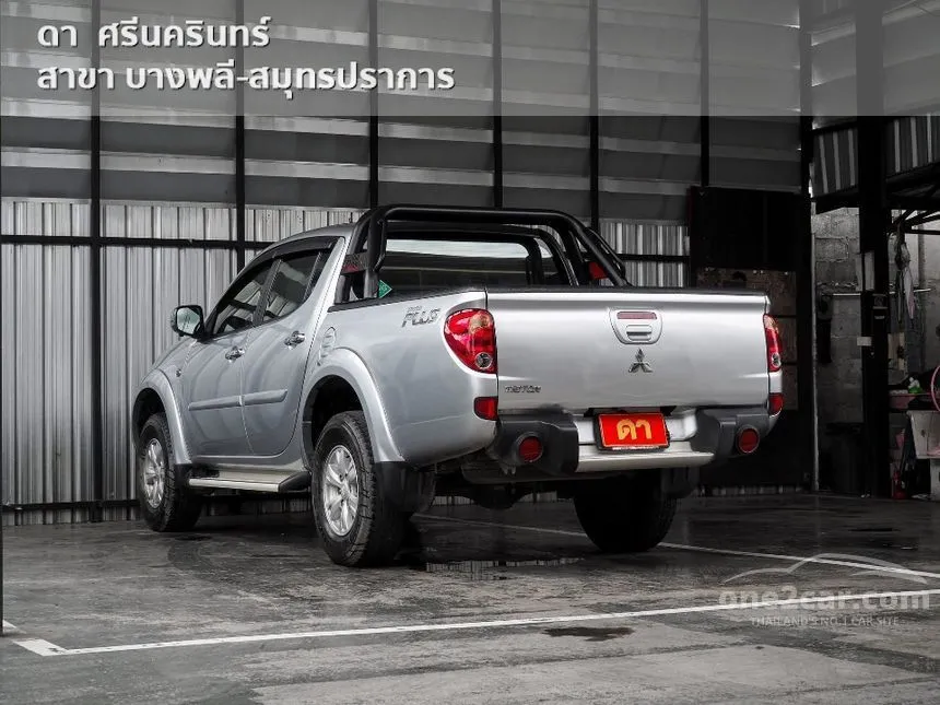 2016 Mitsubishi TRITON GLS Plus Double Cab Pickup