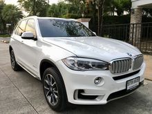 2015 BMW X5 2.0 sDrive25d Pure Experience SUV AT