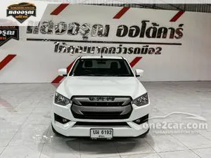 2021 Isuzu D-MAX 1.9 S Space Cab Pickup