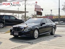 2014 Mercedes-Benz E200 2.0 W212 (ปี 10-16) Executive Sedan AT