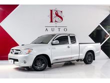 2005 Toyota Hilux Vigo 3.0 EXTRACAB (ปี 04-08) G Pickup MT