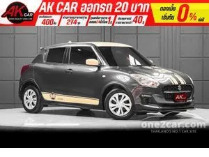 2021 Suzuki SWIFT 1.2 GL Hatchback