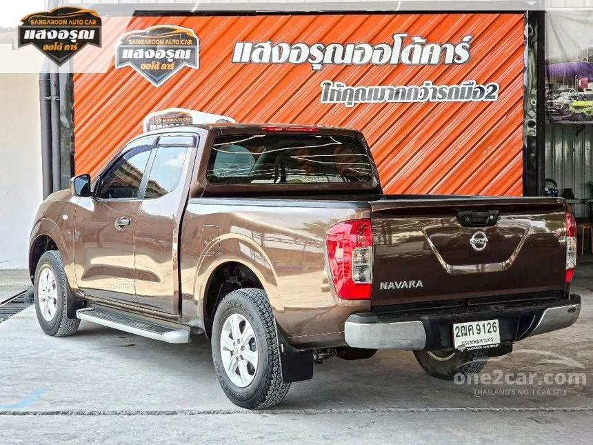 2017 Nissan NP 300 Navara S King Cab Pickup