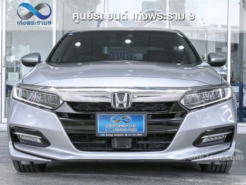 2019 Honda ACCORD Hybrid Sedan
