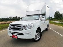 2017 Isuzu D-Max 1.9 SPARK (ปี 11-17) S Pickup MT