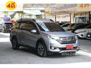 2021 Honda BR-V 1.5 SV SUV