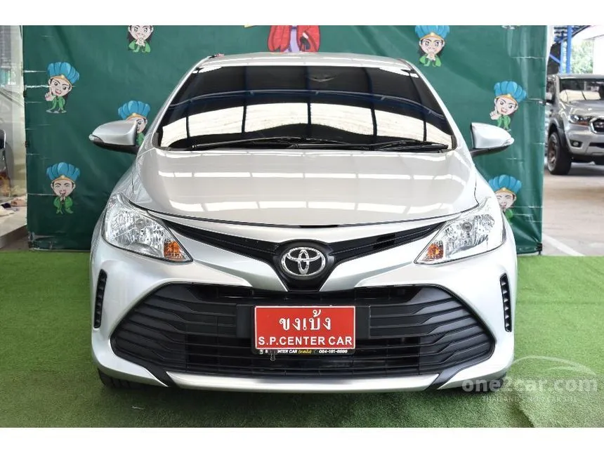 2021 Toyota VIOS Entry Sedan