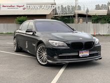 2010 BMW 740Li 3.0 F02 (ปี 08-16) Sedan AT