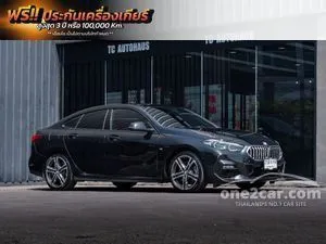 2024 BMW 220i 2.0 Gran M Sport Coupe
